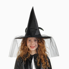 Карнавальная шляпа «Ведьмочка», с фатой, чёрная - Фото 2