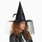 Карнавальная шляпа «Ведьмочка», с фатой, чёрная - Фото 3