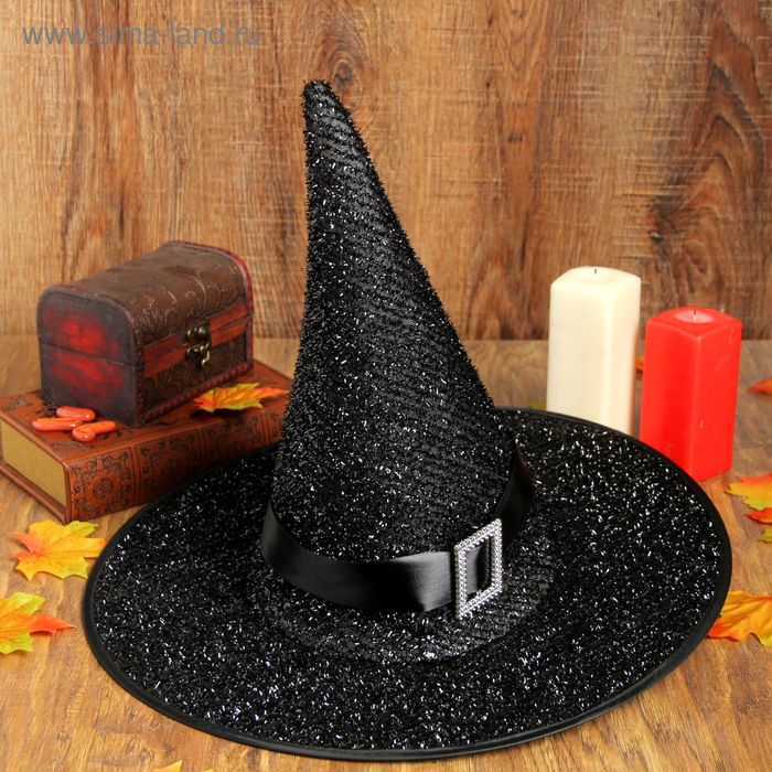 Карнавальная шляпа «Конус», чёрный ремешок - Фото 1