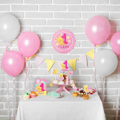 Набор для оформления праздника «1 годик. Малышка», воздушные шары, подставка для торта, гирлянда, топперы, открытка, свеча