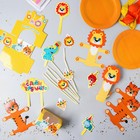 Набор для оформления праздника «Сафари», воздушные шары, тарелки, топперы, трубочки, наклейки, коробочки для пирожных, свечи - Фото 1