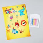 Набор для оформления праздника «Сафари», воздушные шары, тарелки, топперы, трубочки, наклейки, коробочки для пирожных, свечи - Фото 3