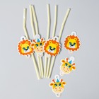 Набор для оформления праздника «Сафари», воздушные шары, тарелки, топперы, трубочки, наклейки, коробочки для пирожных, свечи - Фото 4