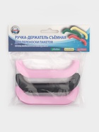 Ручка - держатель для пакетов Комфорт Плюс, набор 3 шт., пластик, МИКС - Фото 13