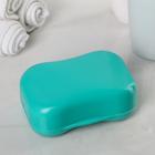 Мыльница дорожная, 11×7×4 см, цвет МИКС - Фото 1