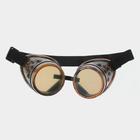 Карнавальные очки «Лётчик» - Фото 3