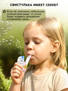 Свистулька керамическая «Совушка» - Фото 2