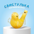 Детская музыкальная игрушка «Свистулька керамическая. Соловушка», МИКС - Фото 1