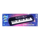 Синтезатор «Музыкант», 19 клавиш - фото 3802722