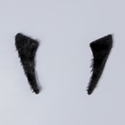 Карнавальные усы «Джентльмен», на блистере, виды МИКС - Фото 4