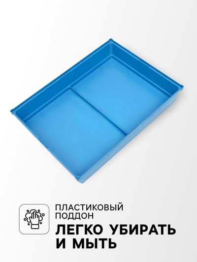 Клетка для грызунов "Сеня 3-1", 49×36×51 см, цвет МИКС