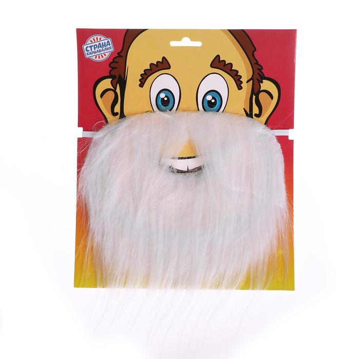 Карнавальная борода, на блистере, цвет белый - Фото 1