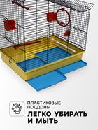 Клетка для попугая «Фиона», 48×38×53 см, 3 яруса, цвет МИКС - Фото 3