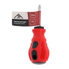 Отвертка крестовая ЛОМ, магнит, двухкомпонентная рукоятка, PH2×38 мм - Фото 3