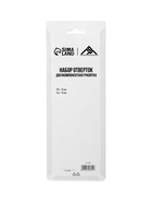 Набор отверток ЛОМ, магнит, двухкомпонентные рукоятки, PH1 и SL5×75 мм, 2 шт.  (артикул 1858841)  большой выбор товаров оптом и в розницу по низким ценам с доставкой