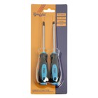 Набор отверток ТУНДРА, сатин, магнит, двухкомпонентные рукоятки, PH1 и SL5×100 мм, 2 шт. - Фото 4