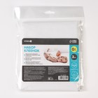 Клеенки детские непромокаемые, 90×70 см, 3 шт., МИКС - Фото 5