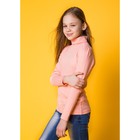 Водолазка для девочки, рост 128 см, цвет персиковый CAJ 61147 - Фото 1