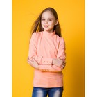 Водолазка для девочки, рост 128 см, цвет персиковый - Фото 1
