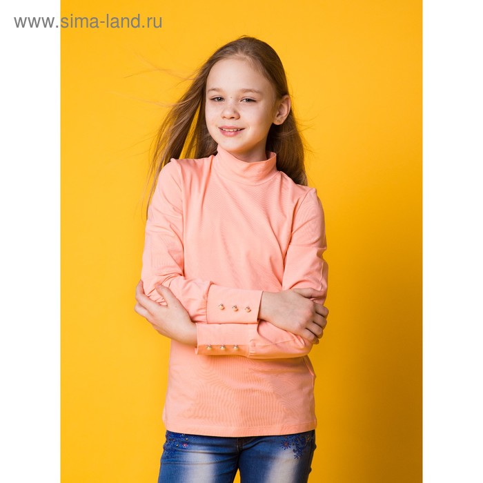 Водолазка для девочки, рост 134 см, цвет персиковый - Фото 1