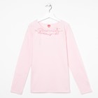 Блузка для девочки, рост 152 см, цвет розовый - Фото 1