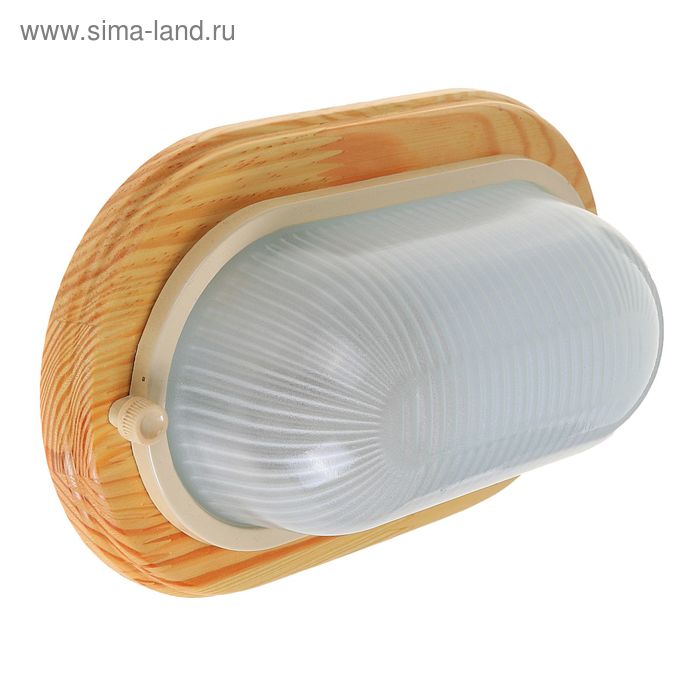 Светильник для бани/сауны ITALMAC Termo 60 20 18, до 100 Вт, IP54, цвет береза, до +130°C - Фото 1