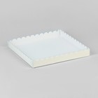 Кондитерская складная коробка для печенья UPAK LAND 25 х 25 х 3 см - Фото 2