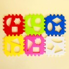 Логический куб подарочный - Фото 9