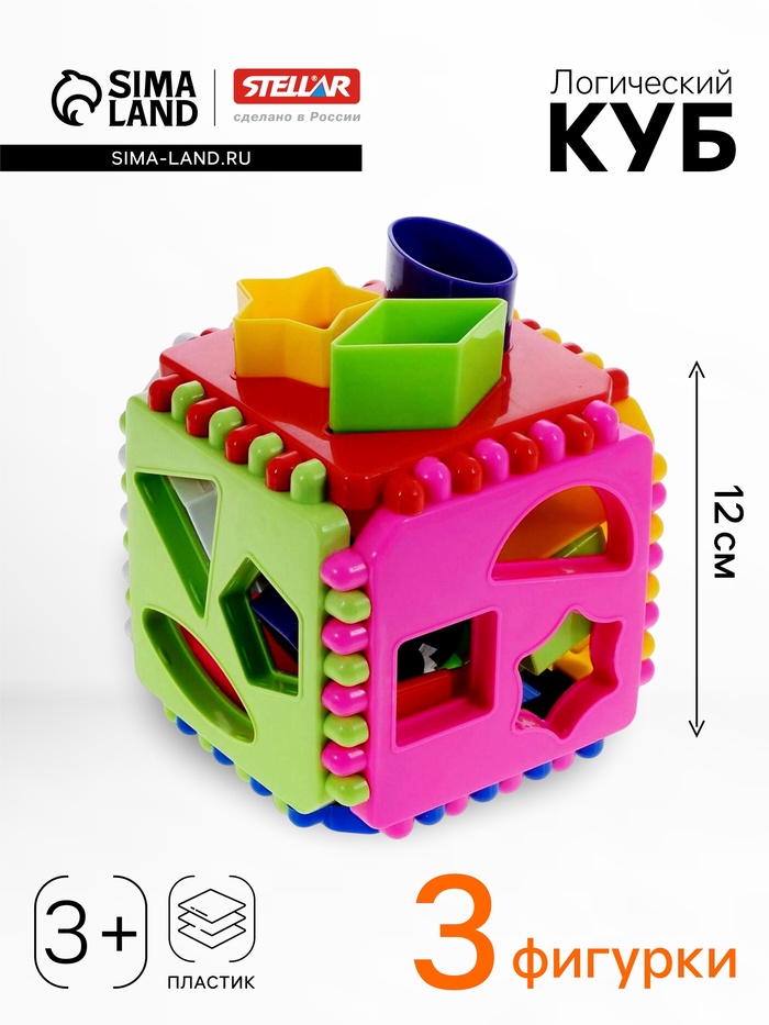 Логический куб STELLAR - Фото 1