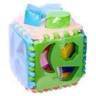 Логический куб - Фото 3