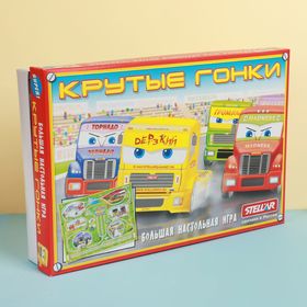 Настольная игра «Крутые гонки»