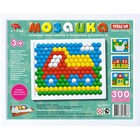 Мозаика, диаметр 13 мм, 300 шт. - Фото 2