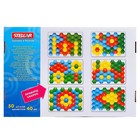 Мозаика, диаметр 40 мм, 50 шт., МИКС - Фото 3