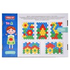 Мозаика, диаметр 40 мм, 50 шт., МИКС - Фото 5