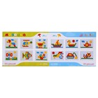 Мозаика, диаметр 40 мм, 50 шт., МИКС - Фото 6