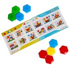 Мозаика, диаметр 40 мм, 150 шт. - Фото 2