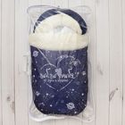 Конверт на выписку зимний "Космос" - Фото 8