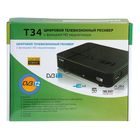 Приставка для цифрового ТВ "Эфир" HD-34, FullHD, DVB-T2, дисплей, HDMI, RCA, USB, черная - Фото 9