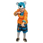 Карнавальный костюм «Кот Котофей», рост 98-128 см - фото 8563593
