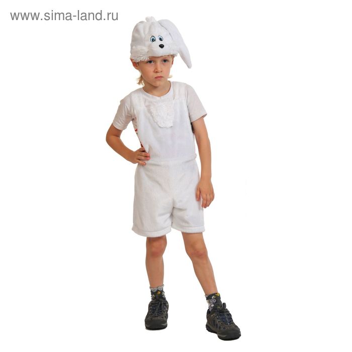Карнавальный костюм "Зайчик белый" плюш, полукомбинезон, маска, рост 92-122 см,  3004 - Фото 1