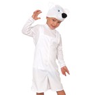 Карнавальный костюм «Мишка полярный», плюш, полукомбинезон, маска, рост 92-122 см - фото 8563598