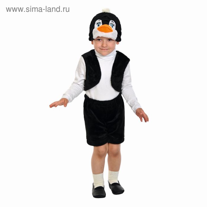 Карнавальный костюм «Пингвинчик», плюш-лайт, жилет, шорты, маска, рост 92-116 см - Фото 1