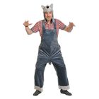 Карнавальный костюм «Волк», плюш, полукомбинезон, маска-шапочка, р. 48-52, рост 176-182 см - фото 109442166