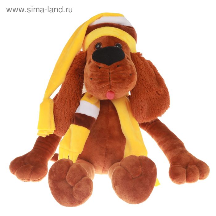 Мягкая игрушка "Пес Бруно" в жёлтой шапке, 49 см - Фото 1