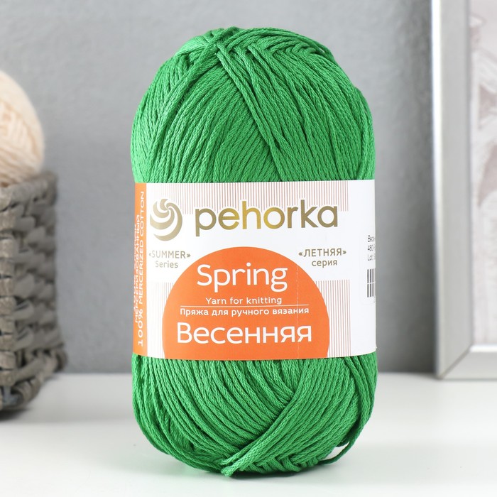 Пряжа "Весенняя" 100% мерсеризованный хлопок 250м/100гр (480-Яр.зелень) - Фото 1