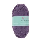 Пряжа "Весенняя" 100% мерсеризованный хлопок 250м/100гр (698-Т.фиолетовый) - Фото 2