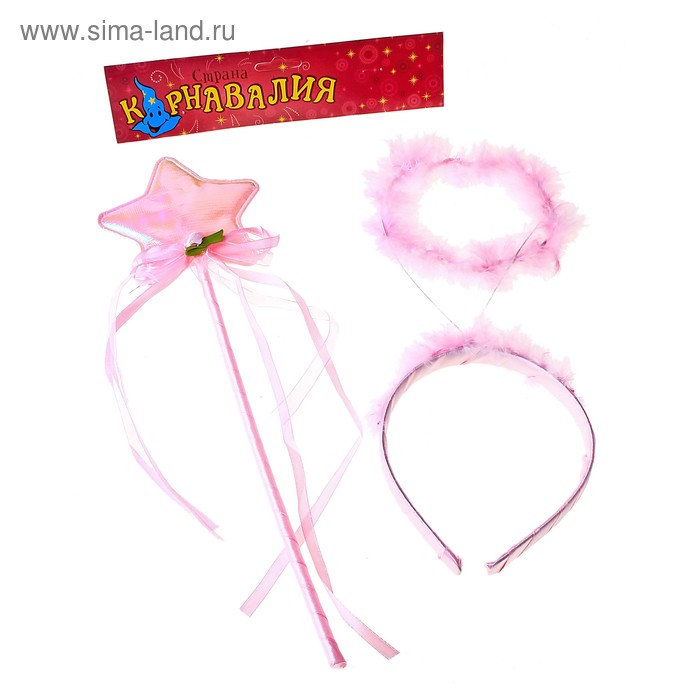 Набор карнавальный 2 предмета: ободок нимб, жезл звезда - Фото 1