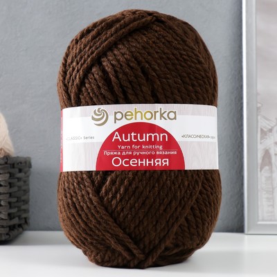 Пряжа "Осенняя" 25% шерсть, 75% ПАН 150м/200гр (416-Св.коричневый)