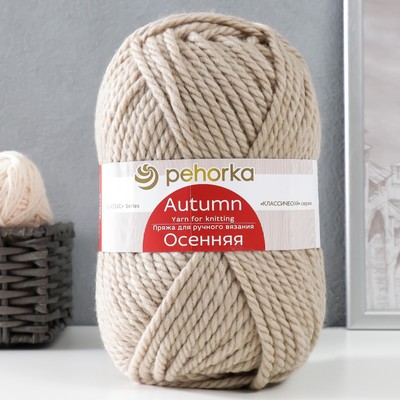 Пряжа для вязания спицами, крючком «Пехорский текстиль. Осенняя», 25% шерсть, 75% ПАН, 150 м/200г, (43 суровый лен)