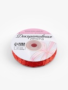 Лента фигурная «Сердца», 15 мм, 9±0.5 м, красная - Фото 2